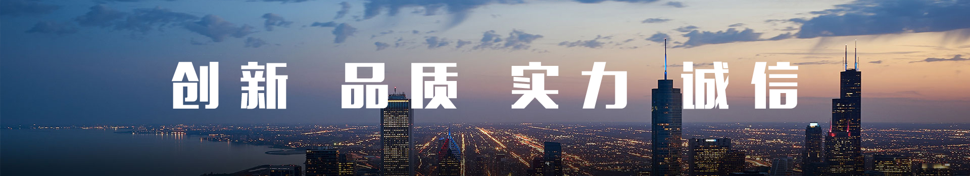 客戶(hù)安裝現場(chǎng)
